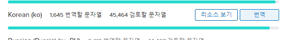 자료 선택하기